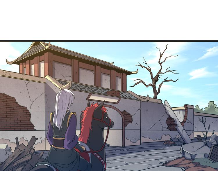 第11话 狐狸尾巴(1/2)-第11话