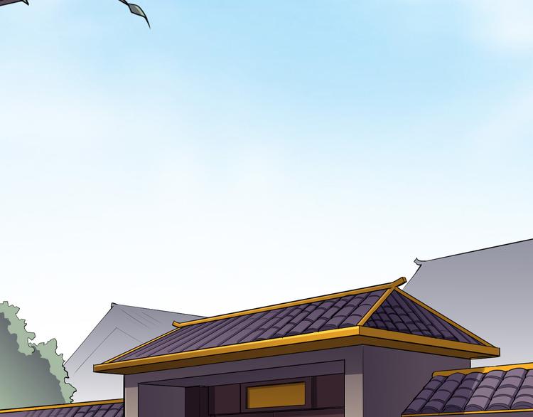 第11话 狐狸尾巴(1/2)-第11话