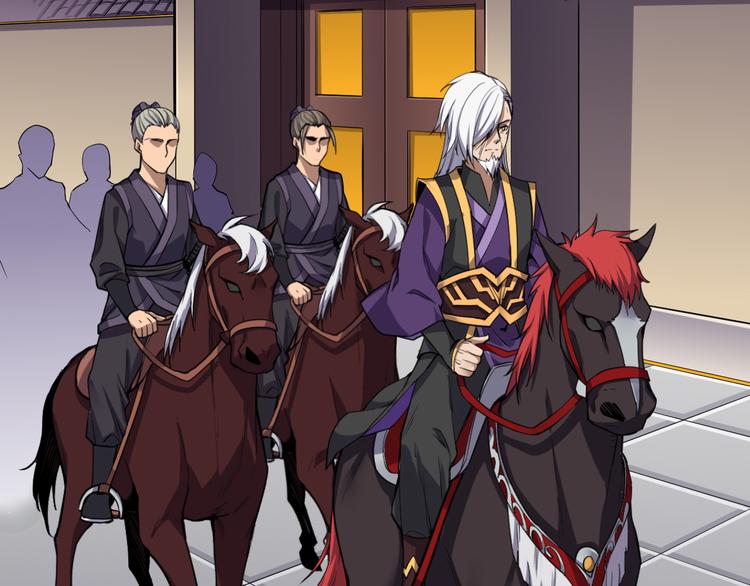 第11话 狐狸尾巴(1/2)-第11话