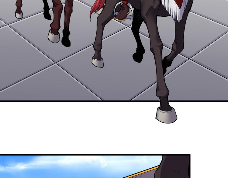 第11话 狐狸尾巴(1/2)-第11话