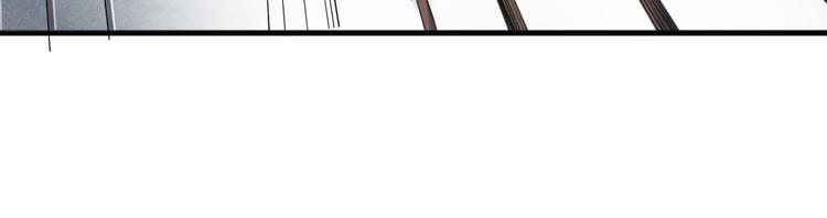 第11话 狐狸尾巴(1/2)-第11话