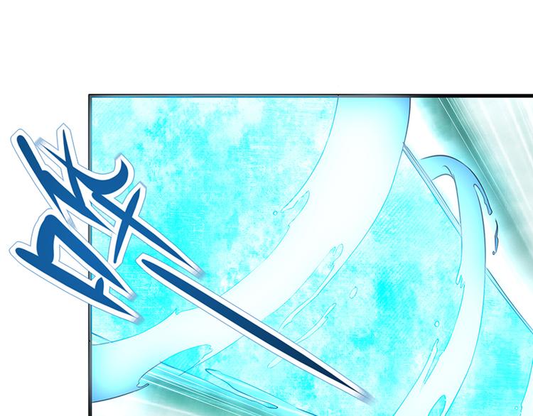 第13话 殒命之地(1/2)-第13话