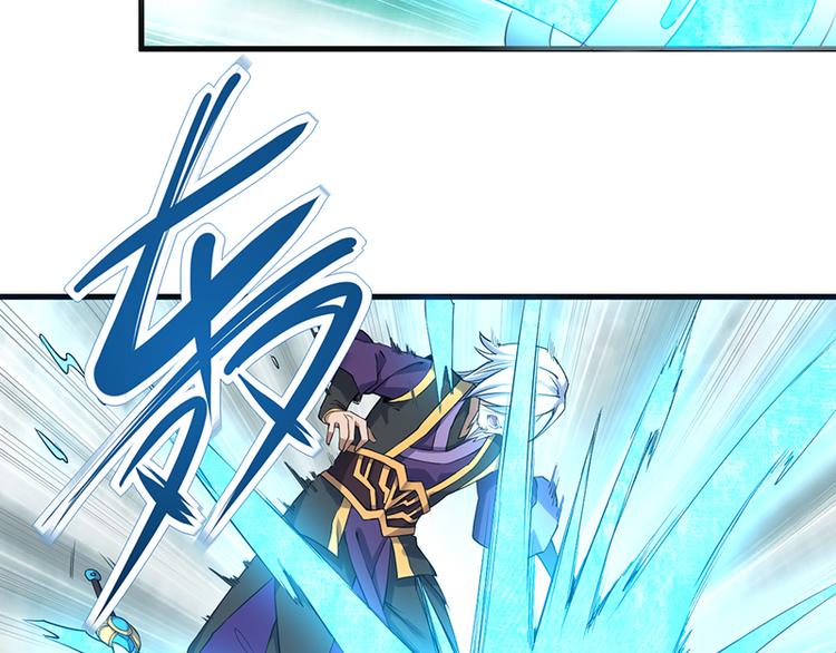 第13话 殒命之地(1/2)-第13话