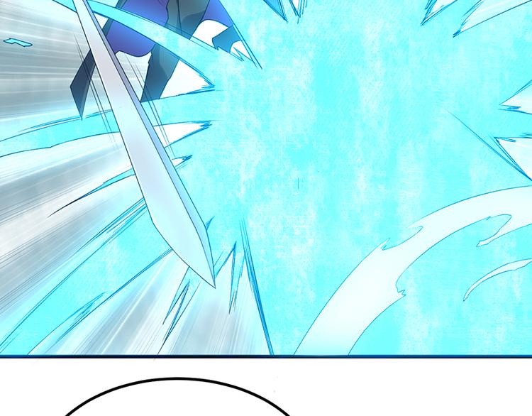 第13话 殒命之地(1/2)-第13话