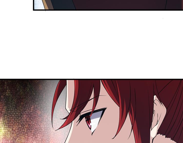 第13话 殒命之地(1/2)-第13话