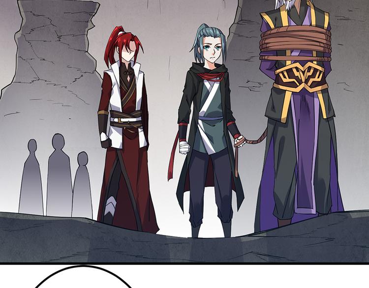 第13话 殒命之地(1/2)-第13话