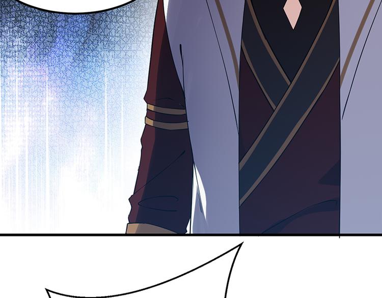 第13话 殒命之地(1/2)-第13话