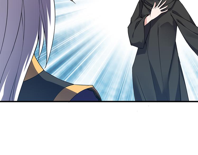 第13话 殒命之地(1/2)-第13话