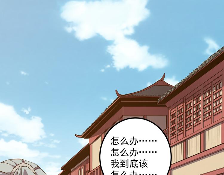 第15话 再出发(1/2)-第15话