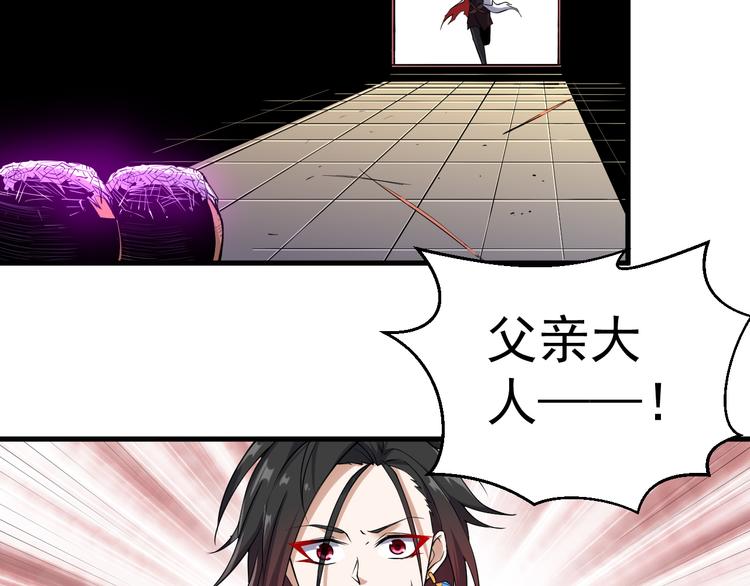 第15话 再出发(1/2)-第15话