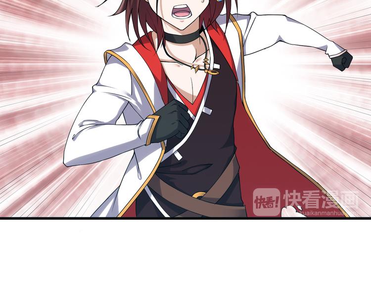 第15话 再出发(1/2)-第15话