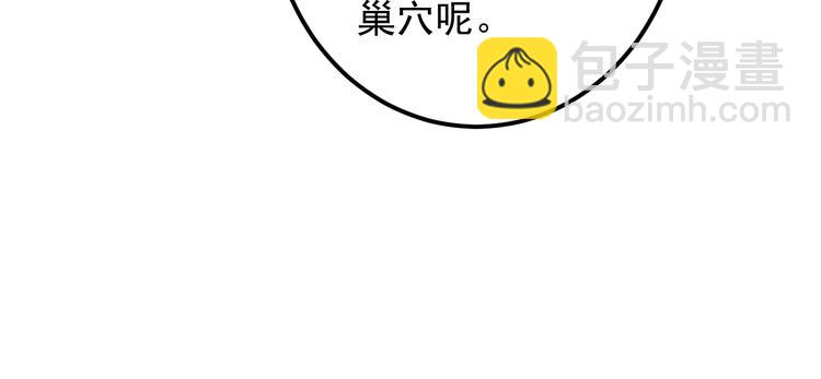 第15话 再出发(1/2)-第15话