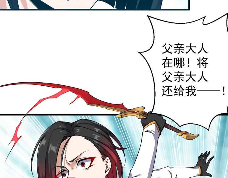 第15话 再出发(1/2)-第15话