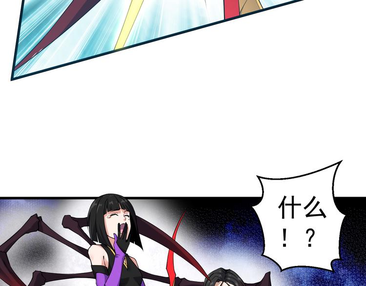 第15话 再出发(1/2)-第15话