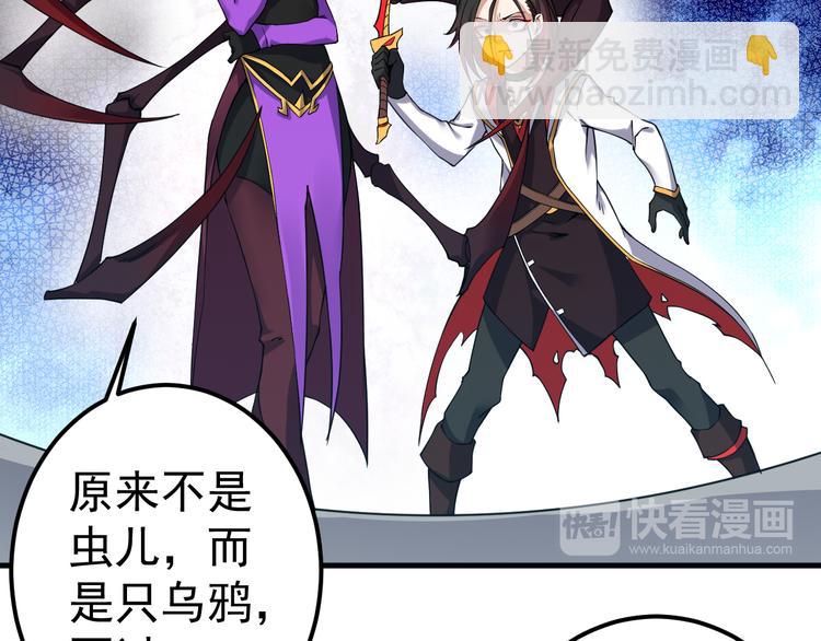 第15话 再出发(1/2)-第15话