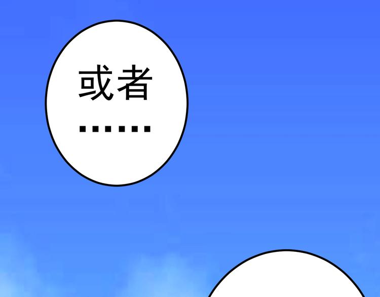 第15话 再出发(1/2)-第15话