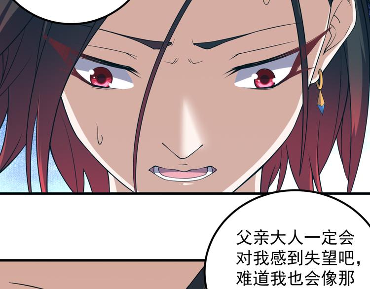 第15话 再出发(1/2)-第15话