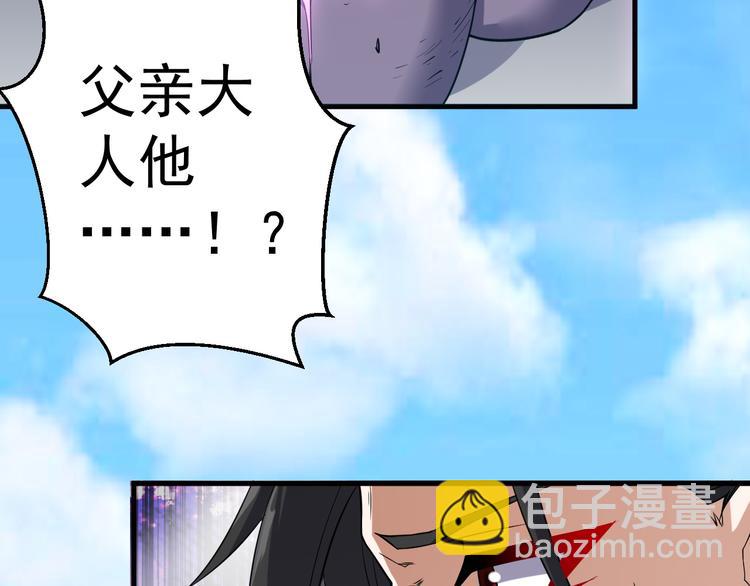 第15话 再出发(1/2)-第15话