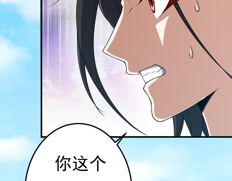 第15话 再出发(1/2)-第15话