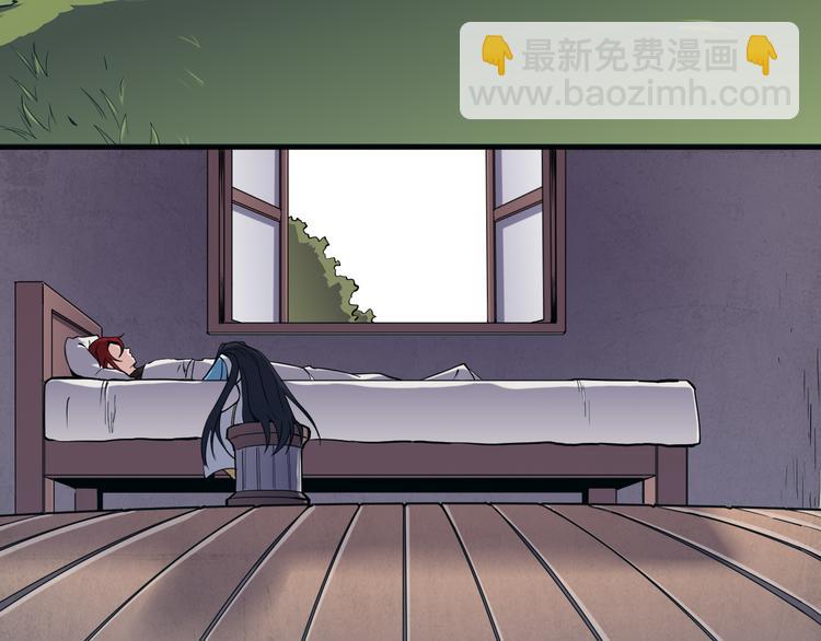 第15话 再出发(1/2)-第15话