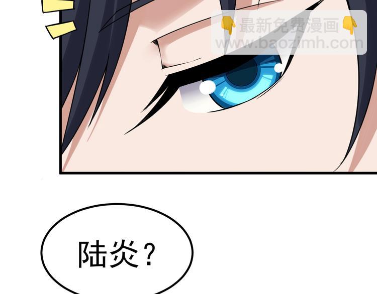 第15话 再出发(1/2)-第15话