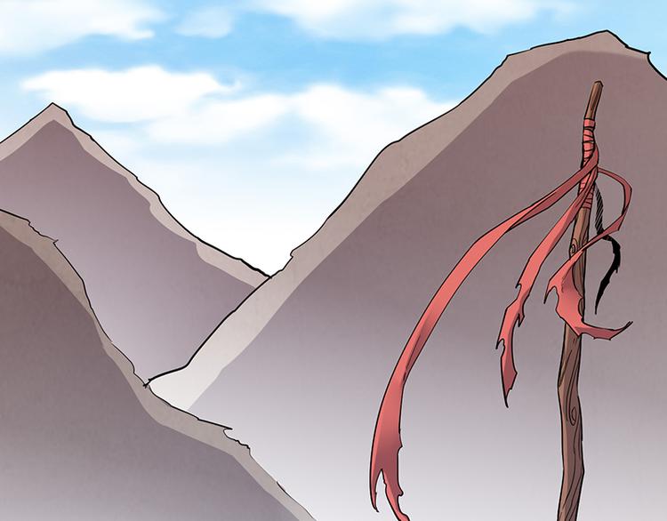 第17话  夸父一族(1/2)-第17话