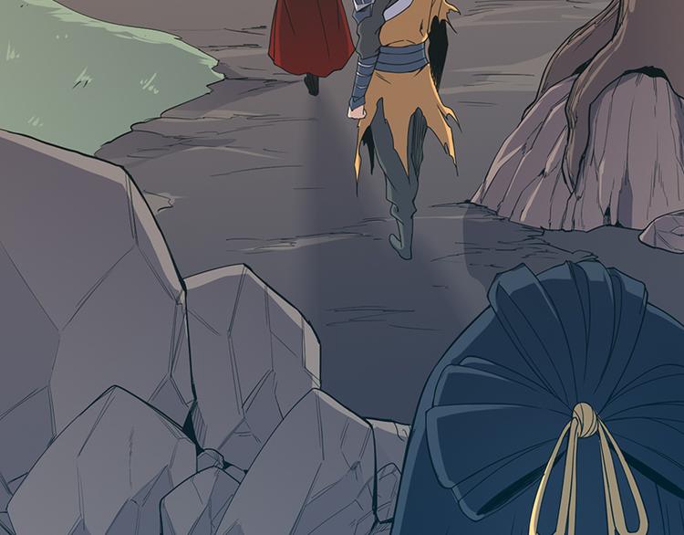 第17话  夸父一族(1/2)-第17话