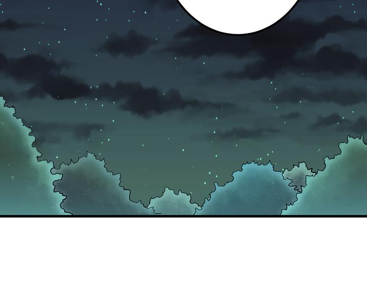 第19话 夜袭(1/2)-第19话