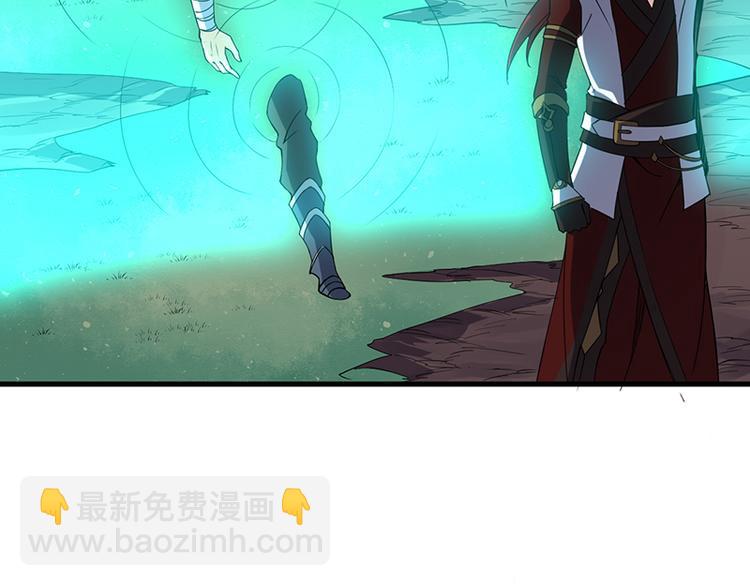 第19话 夜袭(1/2)-第19话