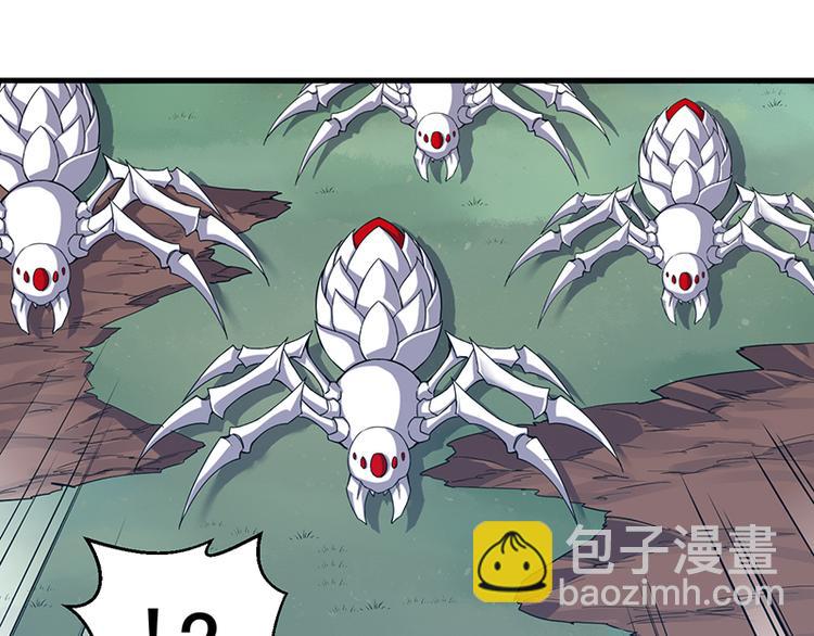 第19话 夜袭(1/2)-第19话