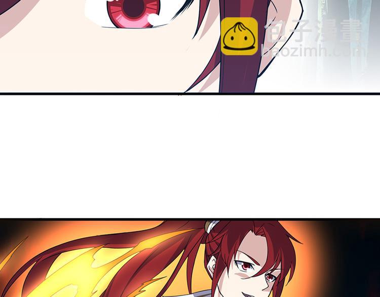 第19话 夜袭(1/2)-第19话