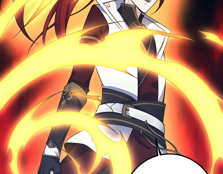 第19话 夜袭(1/2)-第19话