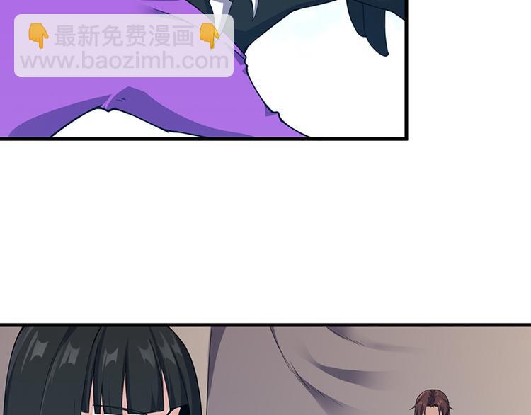 第19话 夜袭(1/2)-第19话