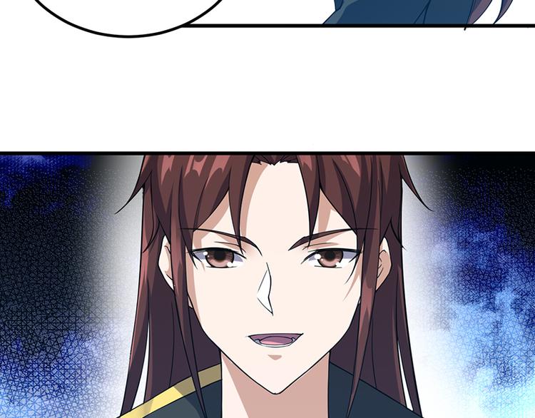 第19话 夜袭(1/2)-第19话