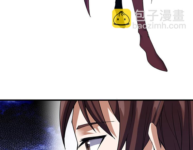 第19话 夜袭(1/2)-第19话