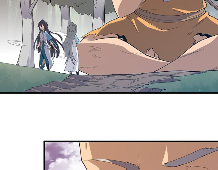 第19话 夜袭(1/2)-第19话