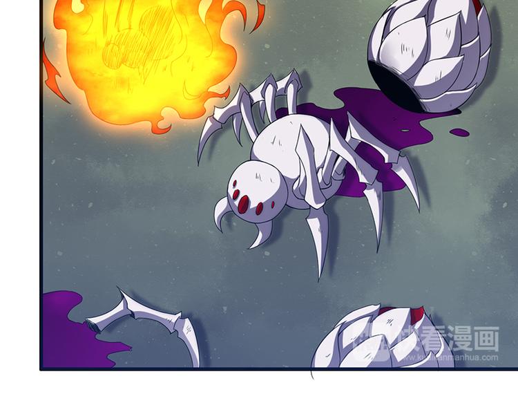 第19话 夜袭(1/2)-第19话