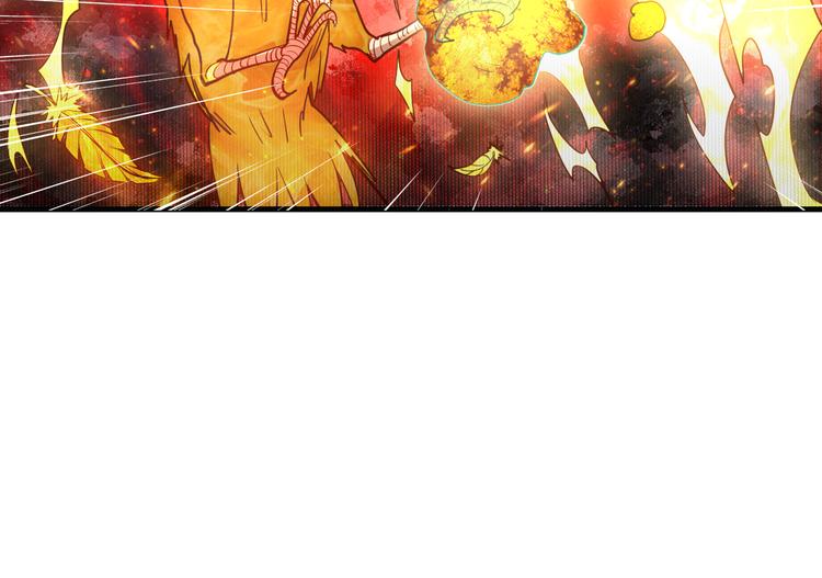 第3话 龙族公主(1/2)-第3话