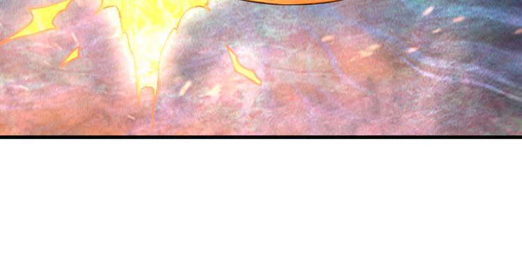 第3话 龙族公主(1/2)-第3话