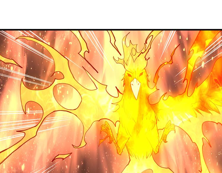 第3话 龙族公主(1/2)-第3话