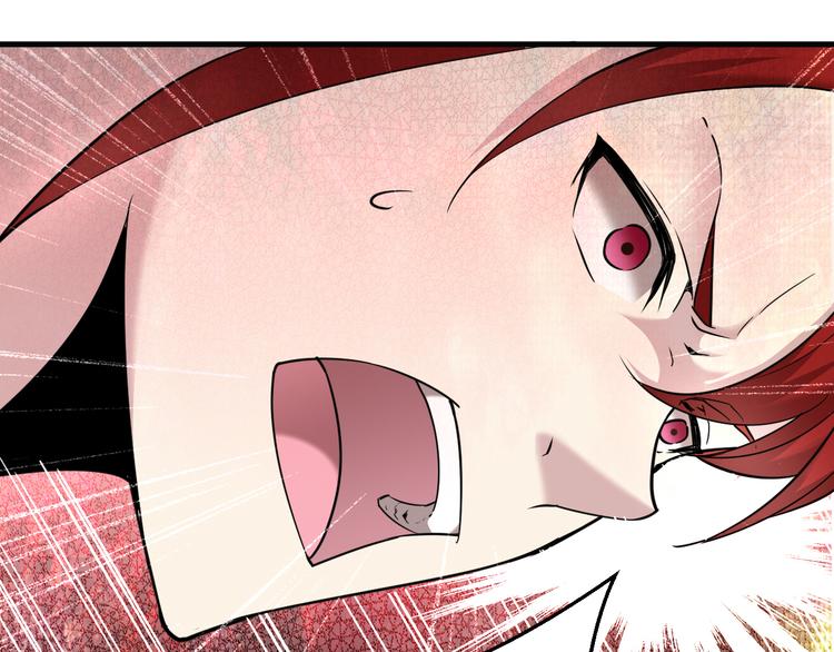 第3话 龙族公主(1/2)-第3话