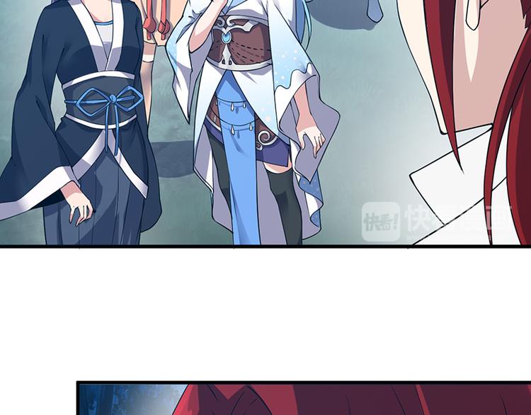 第21话 龙女发威(1/2)-第21话