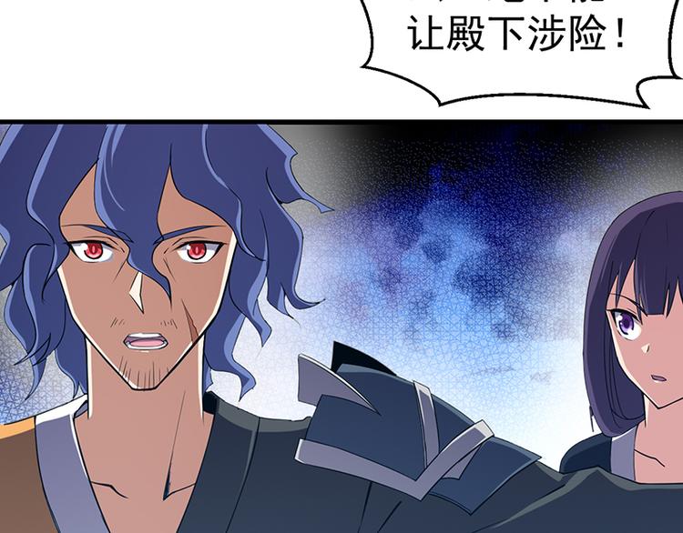 第21话 龙女发威(1/2)-第21话