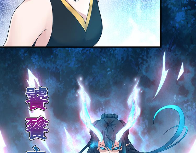 第21话 龙女发威(1/2)-第21话