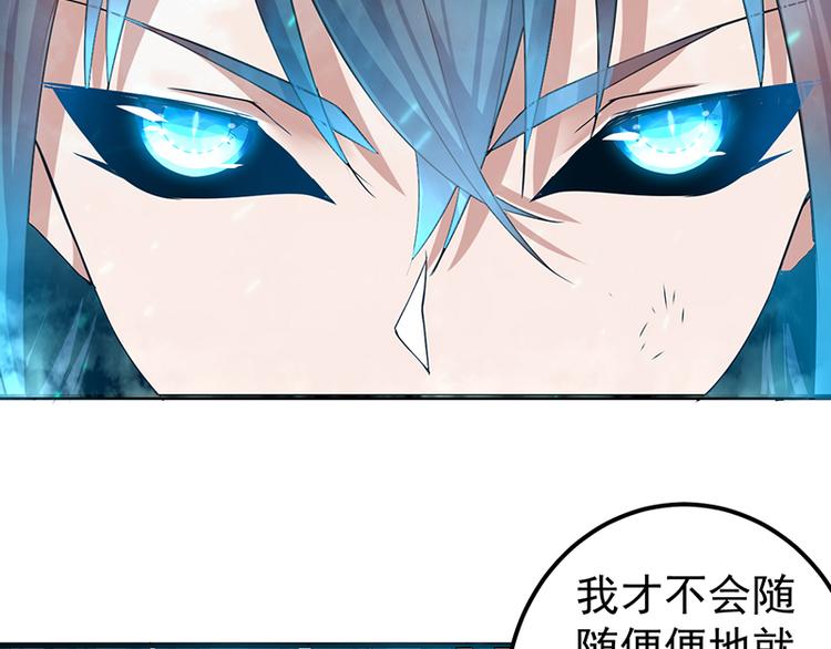 第21话 龙女发威(1/2)-第21话