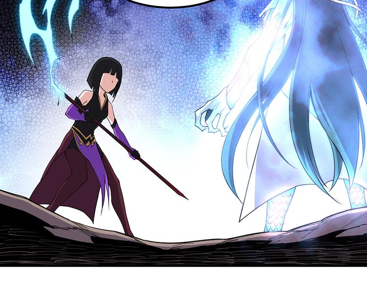 第21话 龙女发威(1/2)-第21话