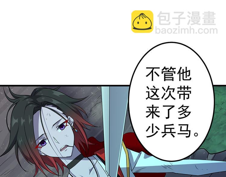 第21话 龙女发威(1/2)-第21话