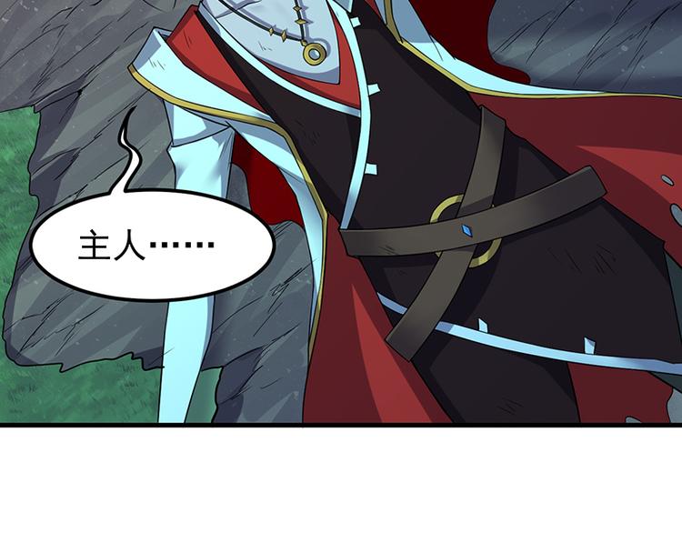 第21话 龙女发威(1/2)-第21话