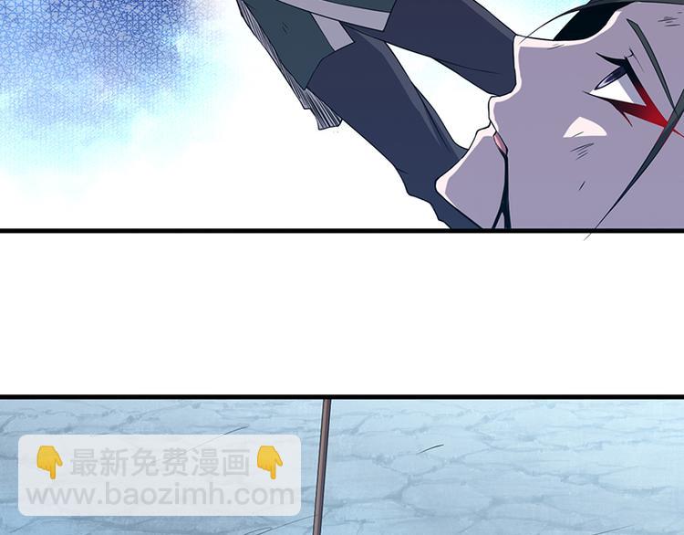 第21话 龙女发威(1/2)-第21话