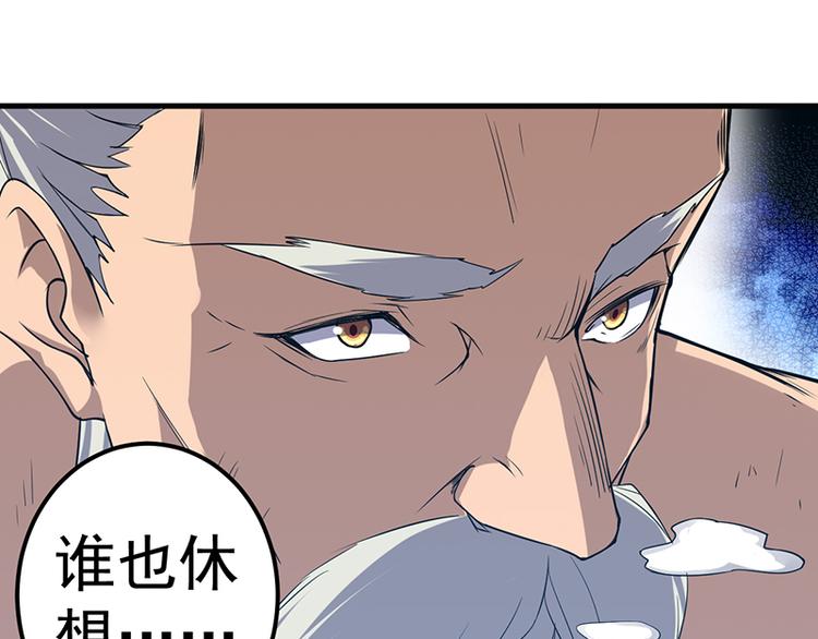 第21话 龙女发威(1/2)-第21话